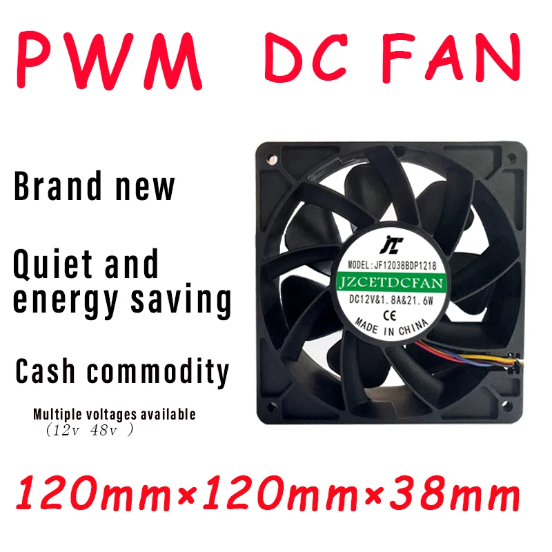 

PWM 4 Pin 120mm Computer Case Fan Silent 12CM Fan CPU Cooling RGB Quiet PC Cooler Fan Case Fans 12V 48V DC Adjust Fan Speed