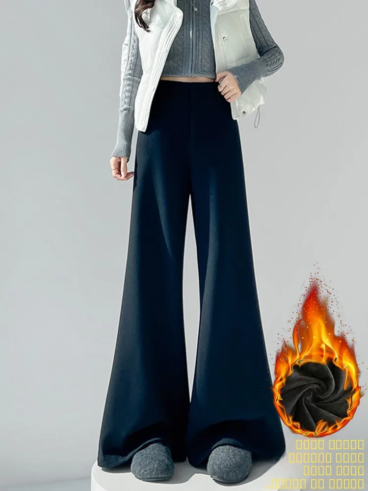 

High Waist Wide Leg Pants Women's Winter New Thiened Fce Straight Leg Casual Pants Royal Blue mat Sle