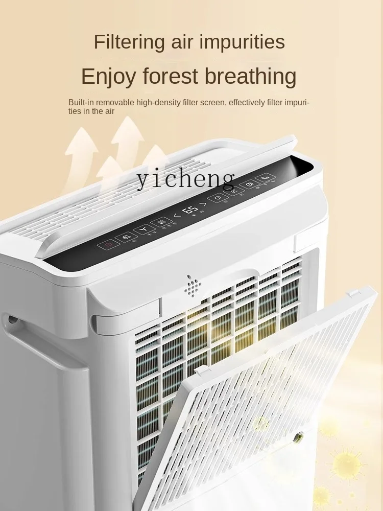 Tqh Dehumidifier Household Indoor High Power Dehumidifier Basement Villa Moisture-Proof Dryer Moisture Absorber