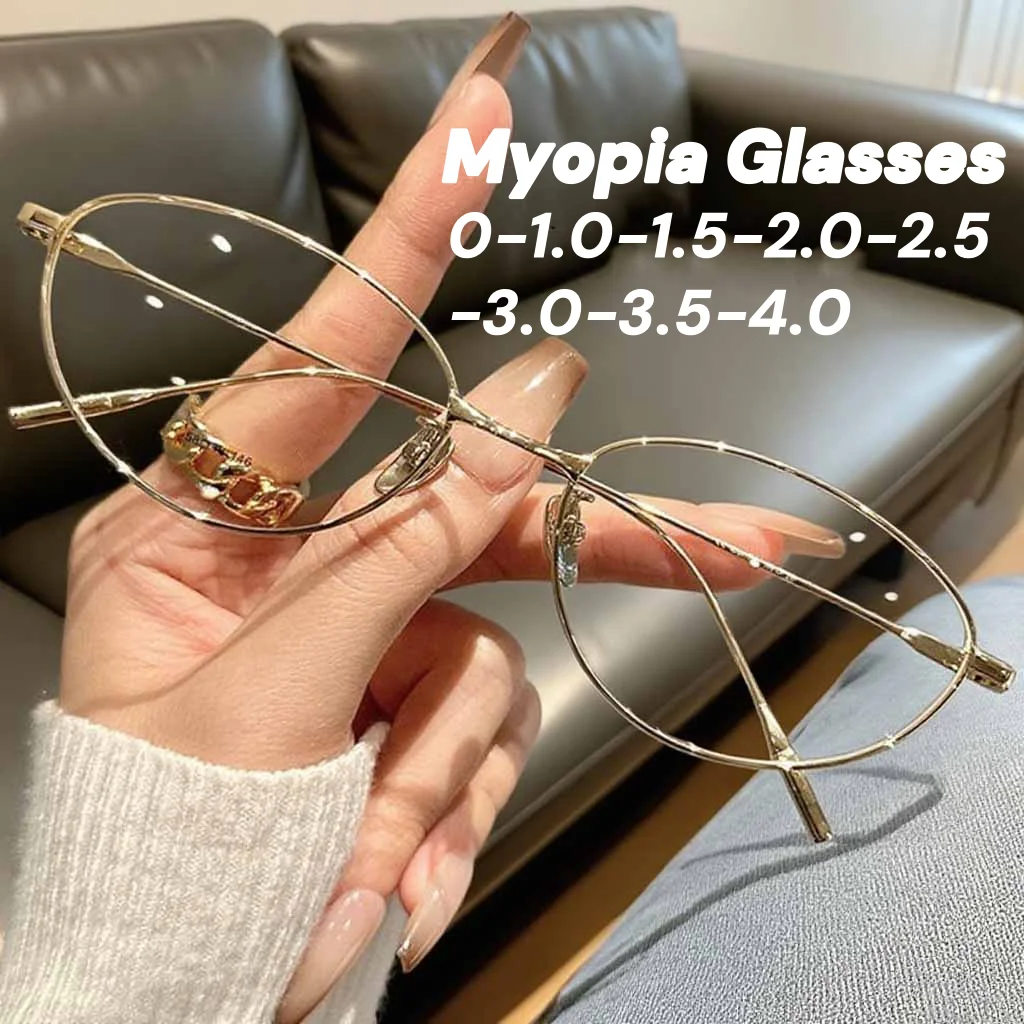 

Women's Cat Eye Myopia Glasses Men New Style Blue Light Blocking Glasses Trendy Retro Oval Frame Near Sight Eyeglasse for Ladies