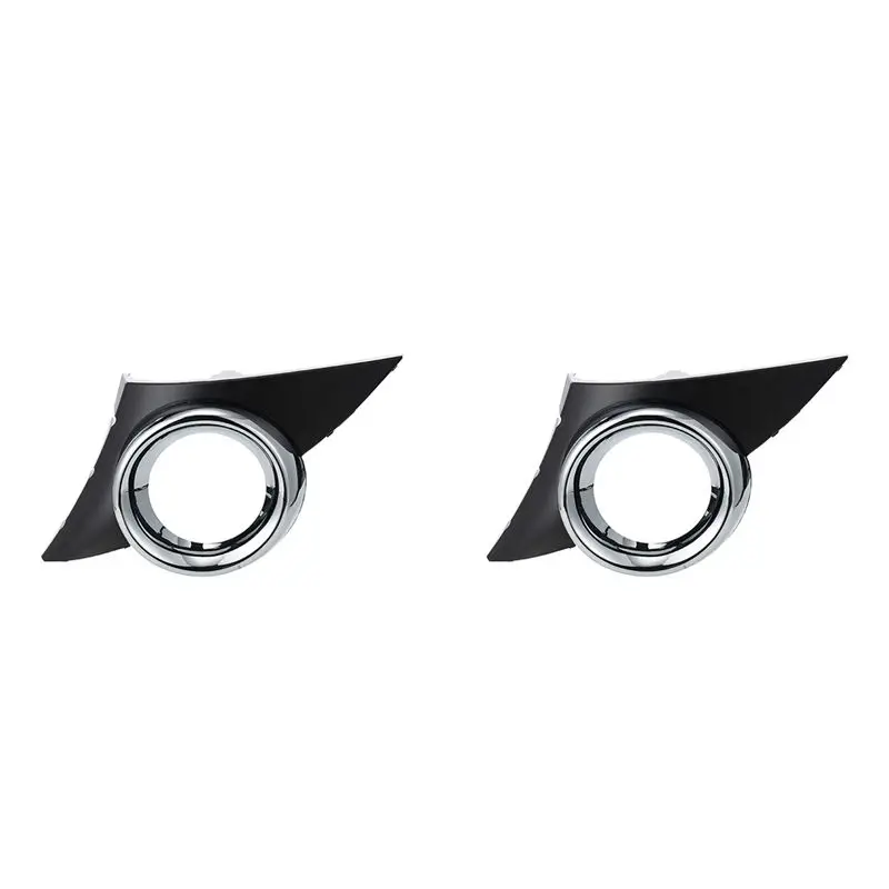 2X Car Front Left Fog Light Cover Chrome Foglights Frame Grill Auto Accessories For 207 Sport 2006-2009