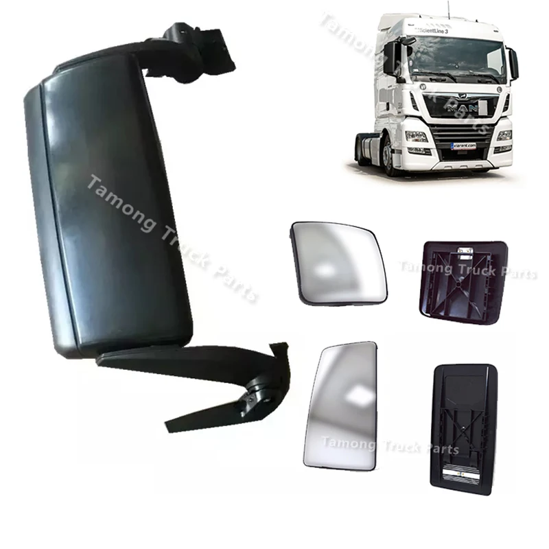 Mirror Lens Glass With Heating Cover Cap Shell Housing Replacement For MAN TGX TGS Truck Side Rearview Mirror Parts