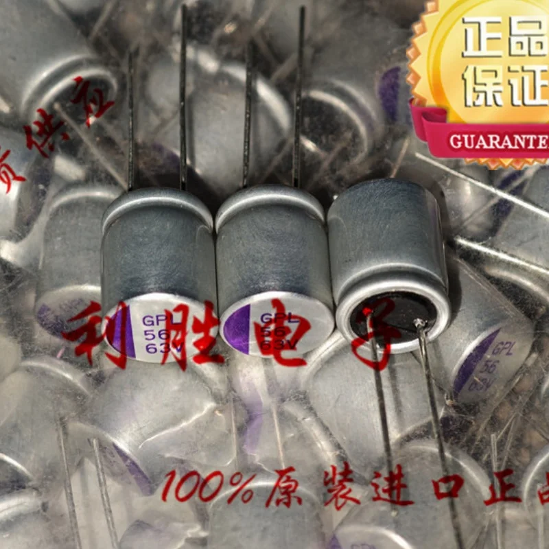 10PCS UNICON Solid Capacitor 63V56UF 10X12.5 แทนที่ 63V 47UF,ทนต่ออุณหภูมิสูง 125 องศา