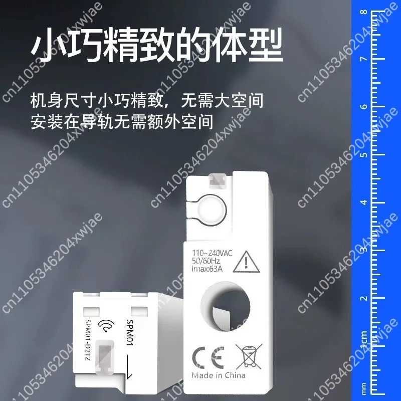 Tuya Smart Electric Power Detection Module Energy Consumption Statistics Sensor For Home Equipment Monitoring