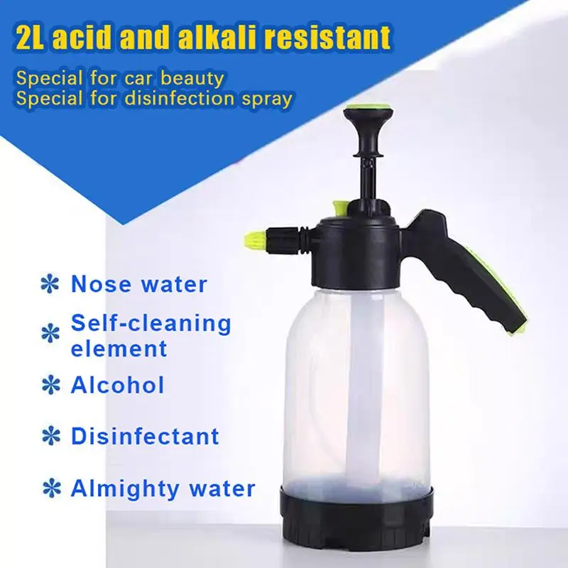 2/3L Car Wash Spray Bottle Wash Can Hand-held Car Wash Watering Car Home Gardening Air Pressure Sprayer Cleaning Tools