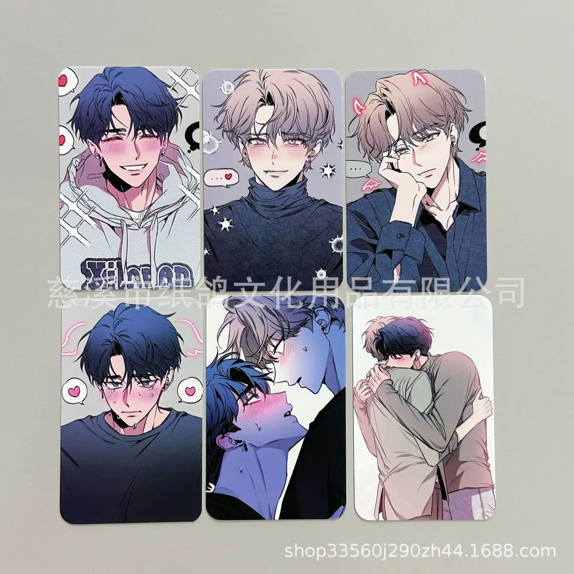 Korean Comic Sketch 3-inch Fan Card Cui Yijing Li Zhoubin Idol Self-made Peripheral High-value Small Card