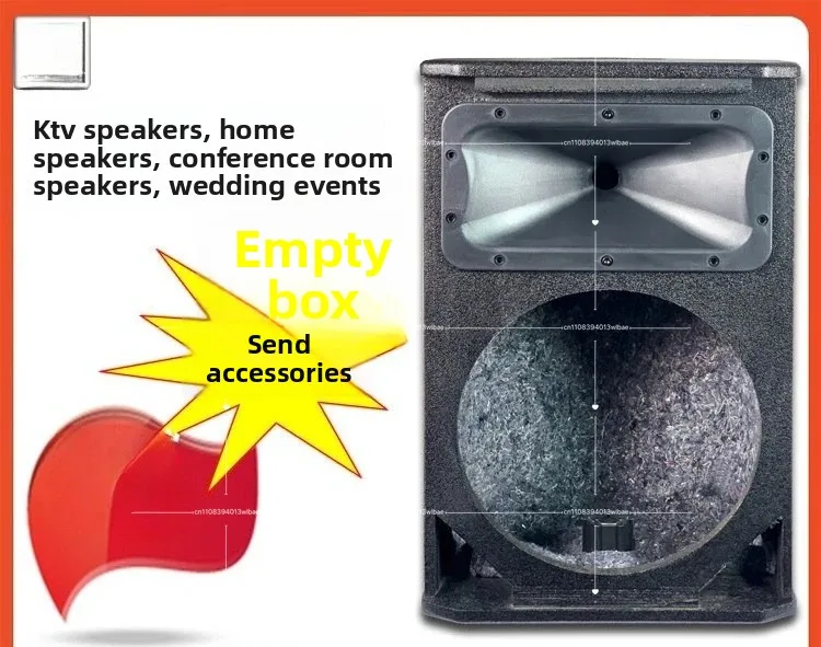 Empty Box Single 12 inch Professional Speaker KTV Reverse Audio Empty Box Body