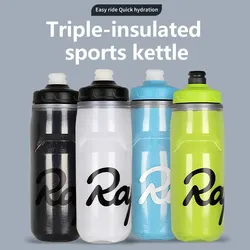 Triple-insulatedsports Rapha Water Bottle 620ML Gradient Color Motivational Sports Water Bottle Leak-proof for Cycling Outdoor