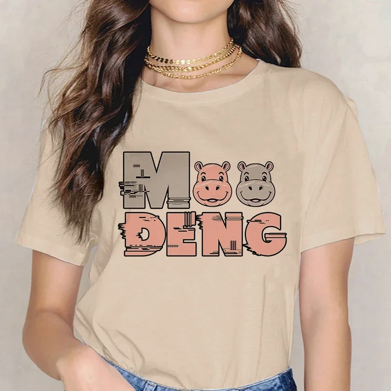 Women Men Kawaii Vintage Tshirt Fashion Moo Deng T Shirt Funny Baby Hippo T-shirt Streetwear Harajuku Mange Y2k Tee Tops Clothes