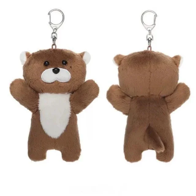 Boynextdoors Plush Boynextdoors Keychain Kpop Boynextdoors Plushie