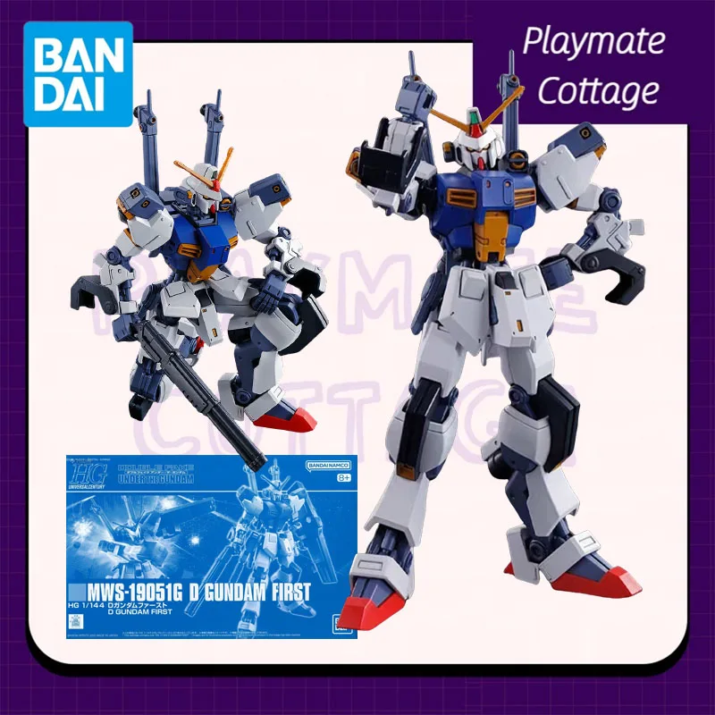 

BANDAI Genuine Anime Figure HGUC 1/144 MWS-19051G D GUNDAM First Double Fake Action for Kids Gift Collectible Model Ornaments
