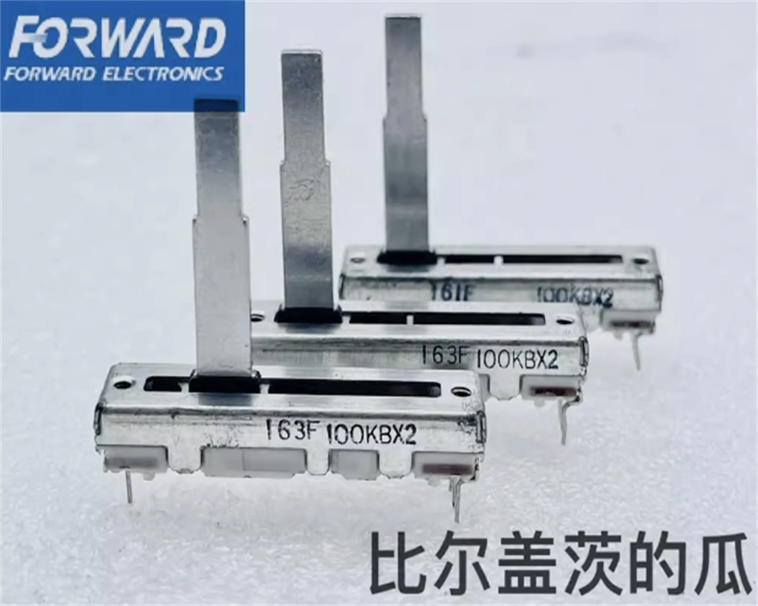 1 PCS Fuhua dual 35mm direct sliding potentiometer B100K × 2 Yamaha mixing console DJ console volume control shaft length 25
