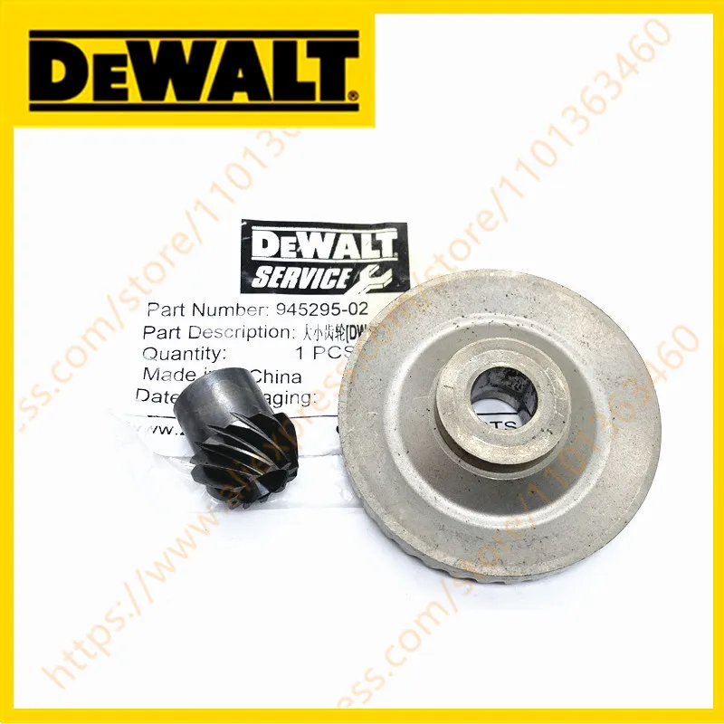 

ПЕРЕДАЧ И ПИТАНИЕ ДЛЯ DEWALT DW456 DW456K DW458 DW458K DW814 DW823 DW824 DW825 DW826 G850 KG100 KG100 ----- Б КГ85 МЭ125-10 СМ125