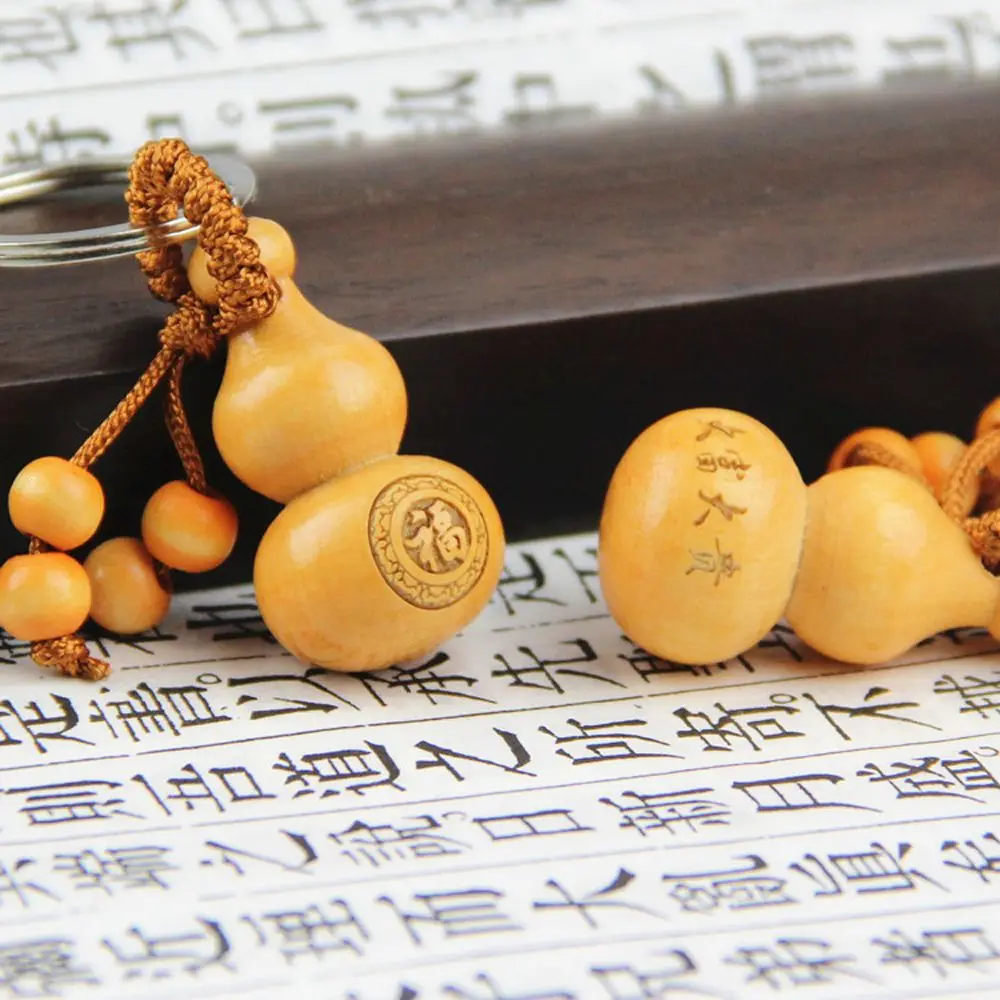 Lucky Gifts Wishful Car Key Ring Key Chain Ornaments Chinese Traditional Keychain Good Luck Gourd Peach Wood Keyring