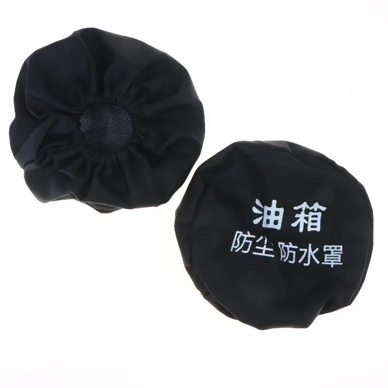 2Pcs PU Leather Fuel Tank Cover For Trucks Excavator Fuel Tank Cap Waterproof Dustproof Automobile Fuel Tank Cover Universal