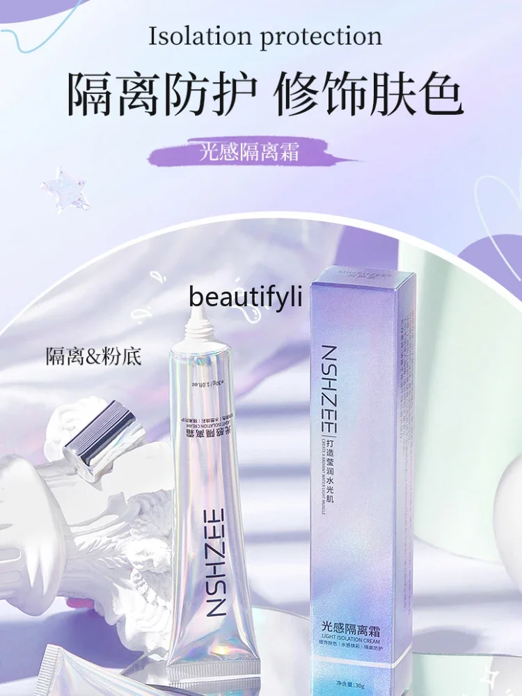 Light Isolation Cream Refreshing Concealer Base Brightening Skin Tone Delicate Pore Makeup Primer