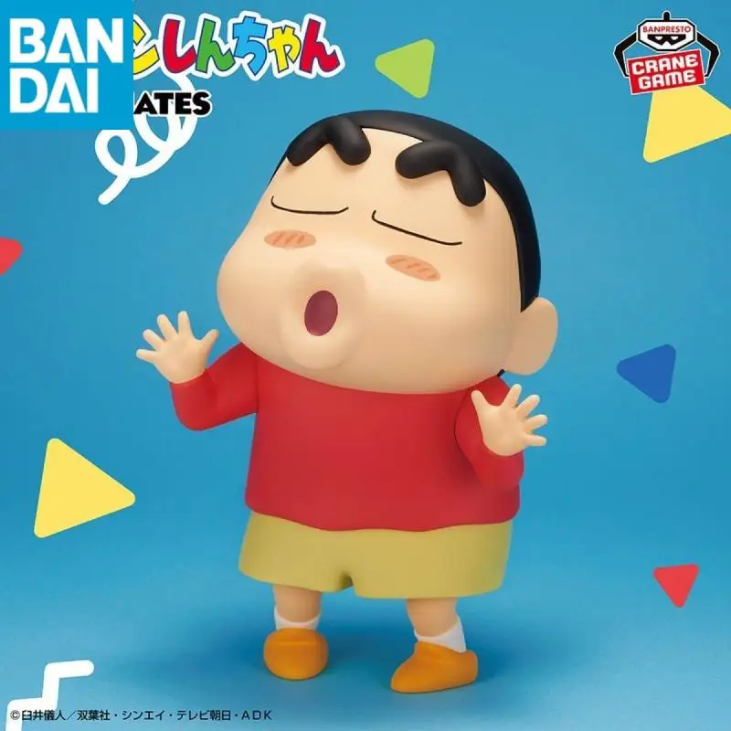 

In Stockbandai Namco Banpresto Original Sofvimates Crayon Shin-Chan Shinnosuke Nohara Genuine Figure Model Pvc 18Cm Toy Gift