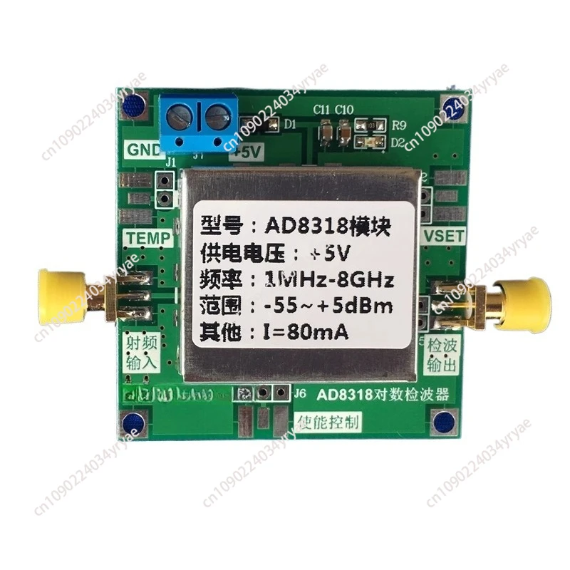 

AD8318 Module RF Power Meter Logarithmic Detector Power Detection (1-8000MHz)