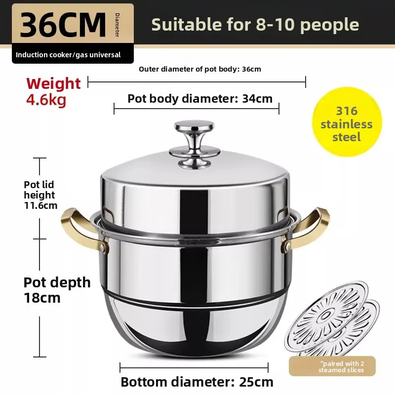 316 stainless steel steamer multi-layer thickened steamer cage pot household cage steamed bread induction cooker stove