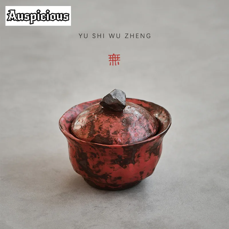 120ml Handmade Powder Yin Red Gaiwan Japanese Coarse Pottery Tea Tureen Household Tea Brewing Cover Bowl Cha Accessories Gift