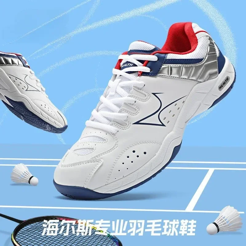 Badminton shoes fourth generation ultra light men's and women's summer breathable, anti slip, wear-resistant, and shock-absorbin