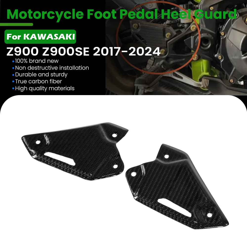 

﻿ Мотоциклетная педаль, защита пятки, педали из углеродного волокна, аксессуары для Kawasaki Z900 Z900SE 2017-2024