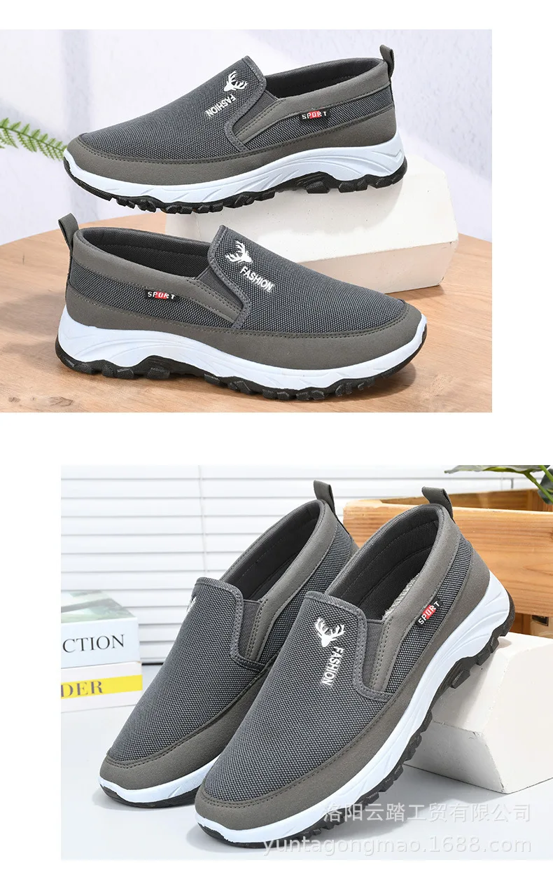 Frühlings- und Herbst-Stoffschuhe für Herren, Outdoor-Freizeitsportschuhe, weicher Boden, dicker Boden, verschleißfeste und rutschfeste Schuhe – Detail 21