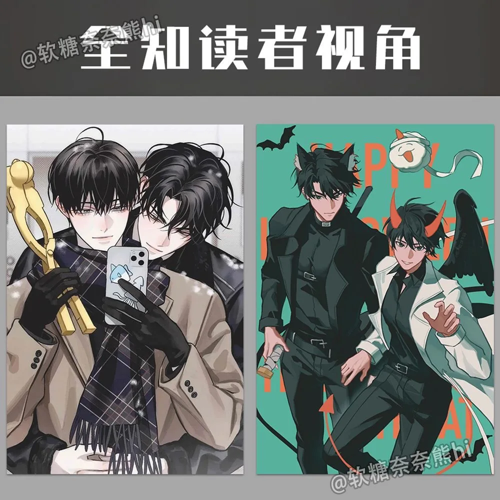 

64, новые перспективы для чтения всех знаний, индивидуально печатные косплей, корейские аниме, высокие косметические карты