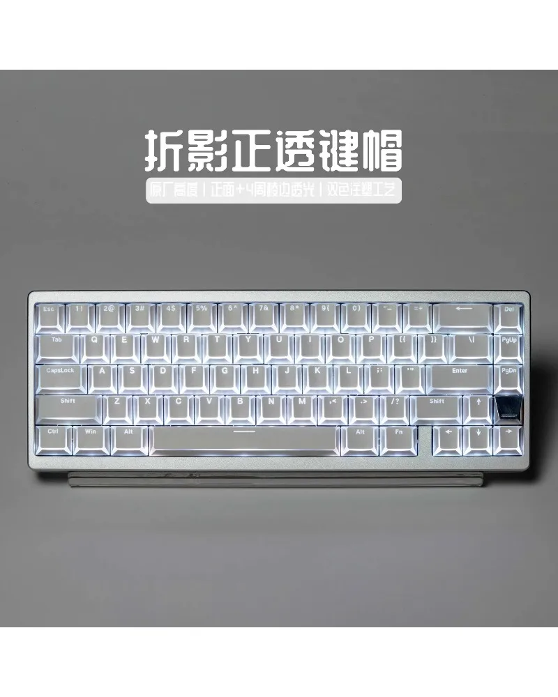 Keycap PBT material Micro-ground sand surface 97 keys Original factory height wooting Mechanical keyboard Universal