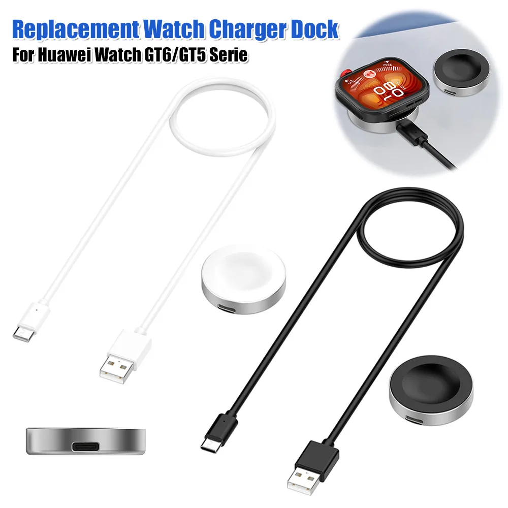 

Зарядная док-станция для часов Huawei Watch Fit 4/GT6/GT5 Series, сменная зарядная подставка, адаптер, док-станция, съемная версия