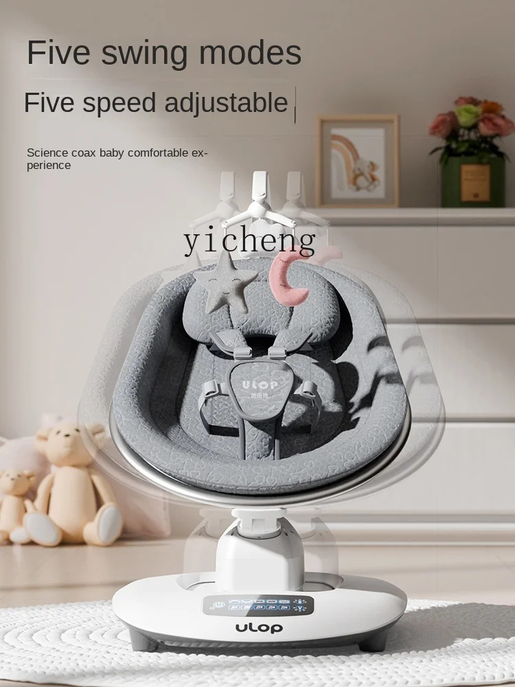 Tqh Rocking Chair Baby Lying and Sleeping Baby Caring Fantstic Product Baby Cradle Electric Comfort Rocking Chair Newborn Cradle