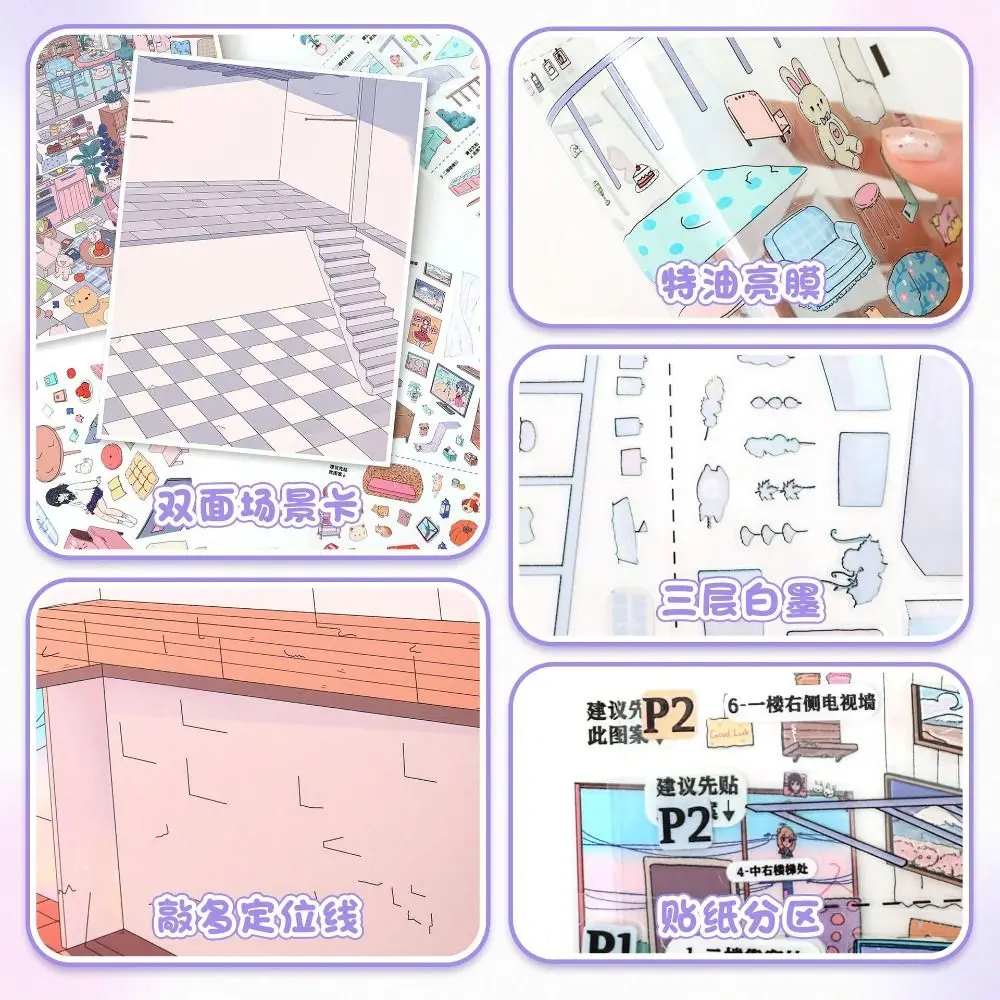 3D Miniature Landscapes Stickers Collection 2 Themes DIY Crafts DIY Cabin Scene Sticker Removable Waterproof