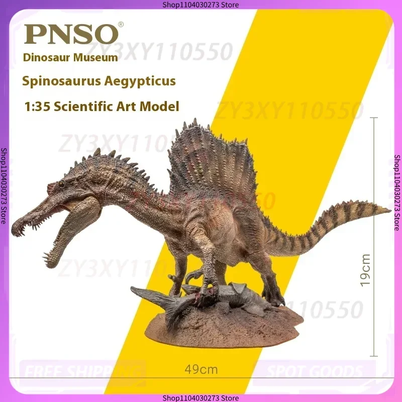 

PNSO, новое издание, художественная модель спинозавра, 1:35, научная фантастика, музейная коллекция динозавров, подарок на день рождения, экшн-фигурка, игрушка