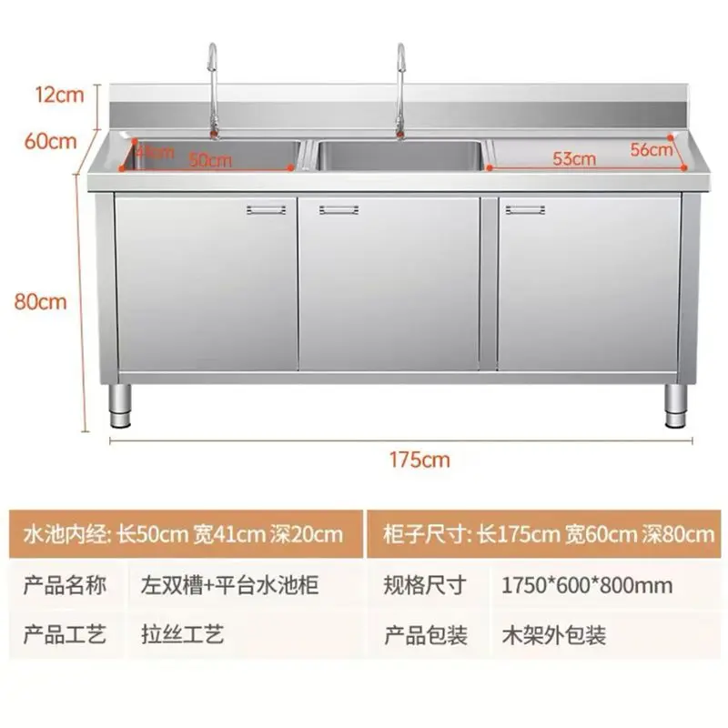Factory Direct 2026 304 extra thick stainless steel sink sink kitchen washing dish sink commercial household integrated cabinet