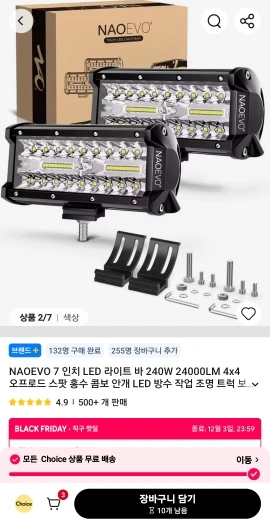 리뷰 사진