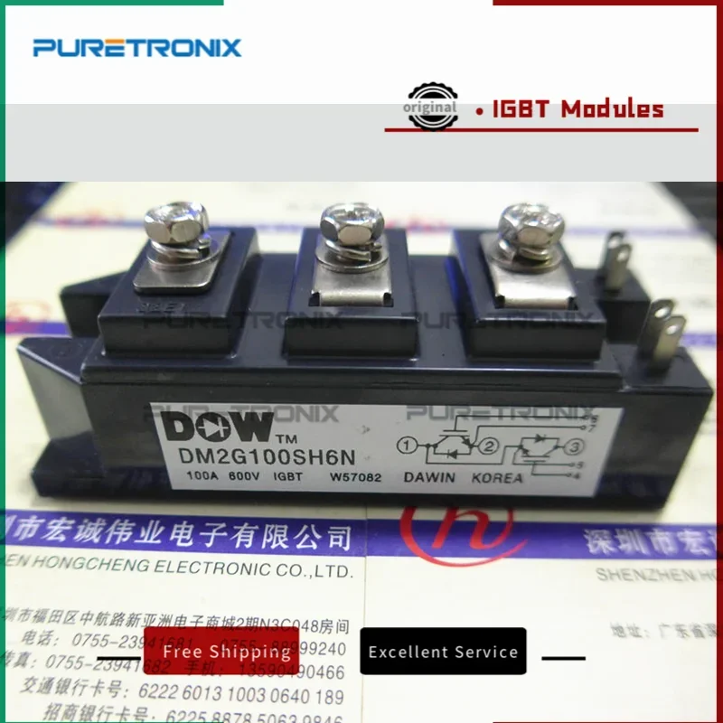 DGM100D06ZV1 DGM100D06FV1 DGM50D06ZV1 DGM75D06ZV1 DGM200D06ZV2 DM2G100SH6N DGM150D06ZV1 وحدة الطاقة الأصلية الجديدة