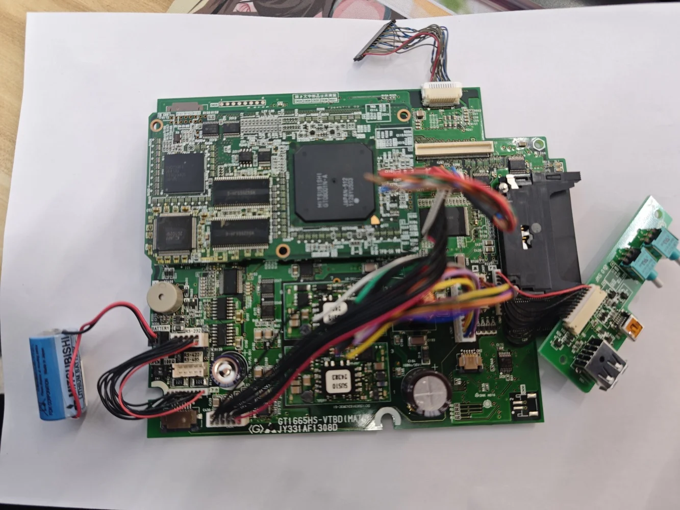 

NL6448BC20-21D set LCD display screen