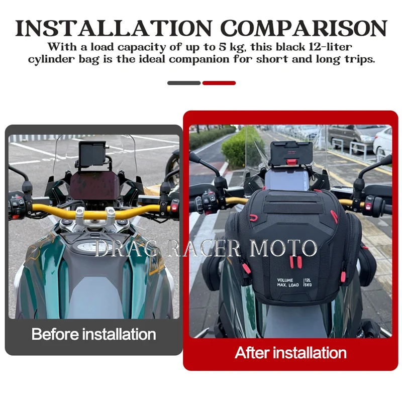 For BMW R1300GS r1300gs R 1300GS R 1300 GS 2023 2024 2025 Motorcycle 12L Tank Bag Luggage Waterproof Backpack Bracket Kit Black