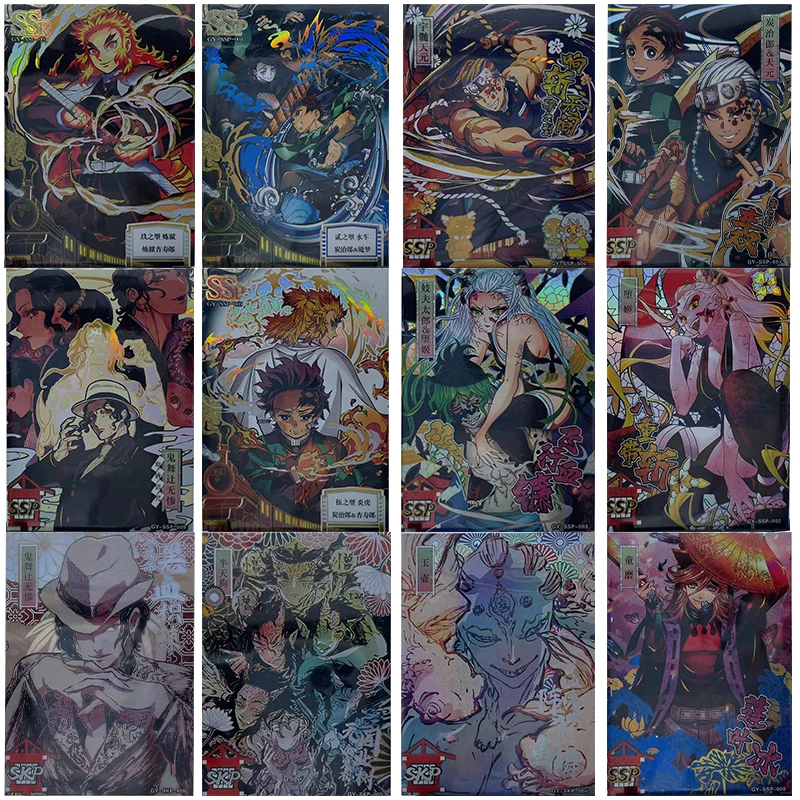 Anime Demon Slayer Rare Ssp Skp Flash Card Kamado Tanjirou Nezuko Rengoku Kyoujurou Collection Solitaire Christmas Birthday Gift