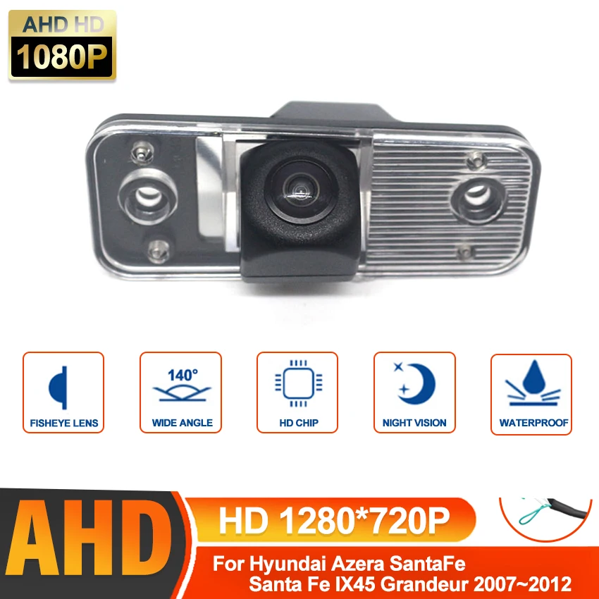 

Интеллектуальная динамическая траектория отслеживает автомобильную камеру заднего вида AHD HD для Hyundai Azera SantaFe Santa Fe IX45 Grandeur 2007 ~ 2012