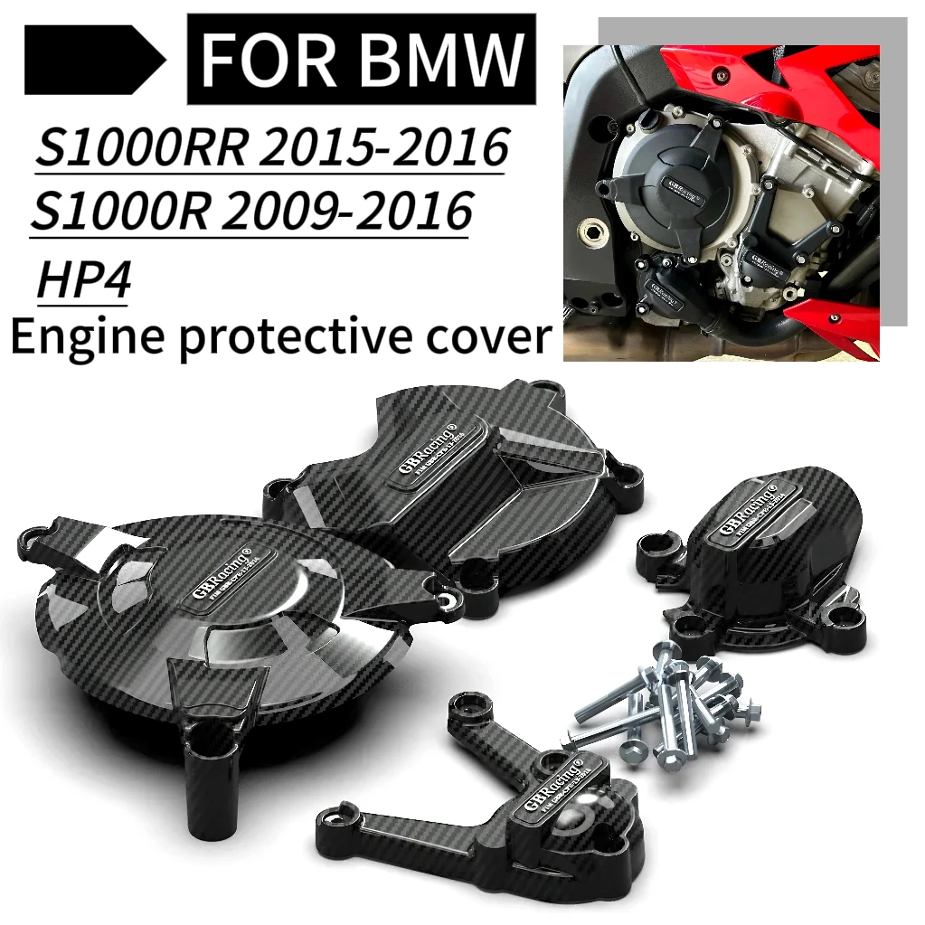 

Used for BMW S1000RR 2015-2016/S1000R 2009-2016/HP4/motorcycle engine protective cover engine anti fall device