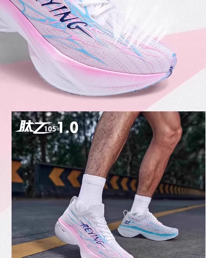 Lightweight Men's Jogging Shoes Breathable Mesh Sneakers Comfortable Trend Multifunctional Men's Sneakers