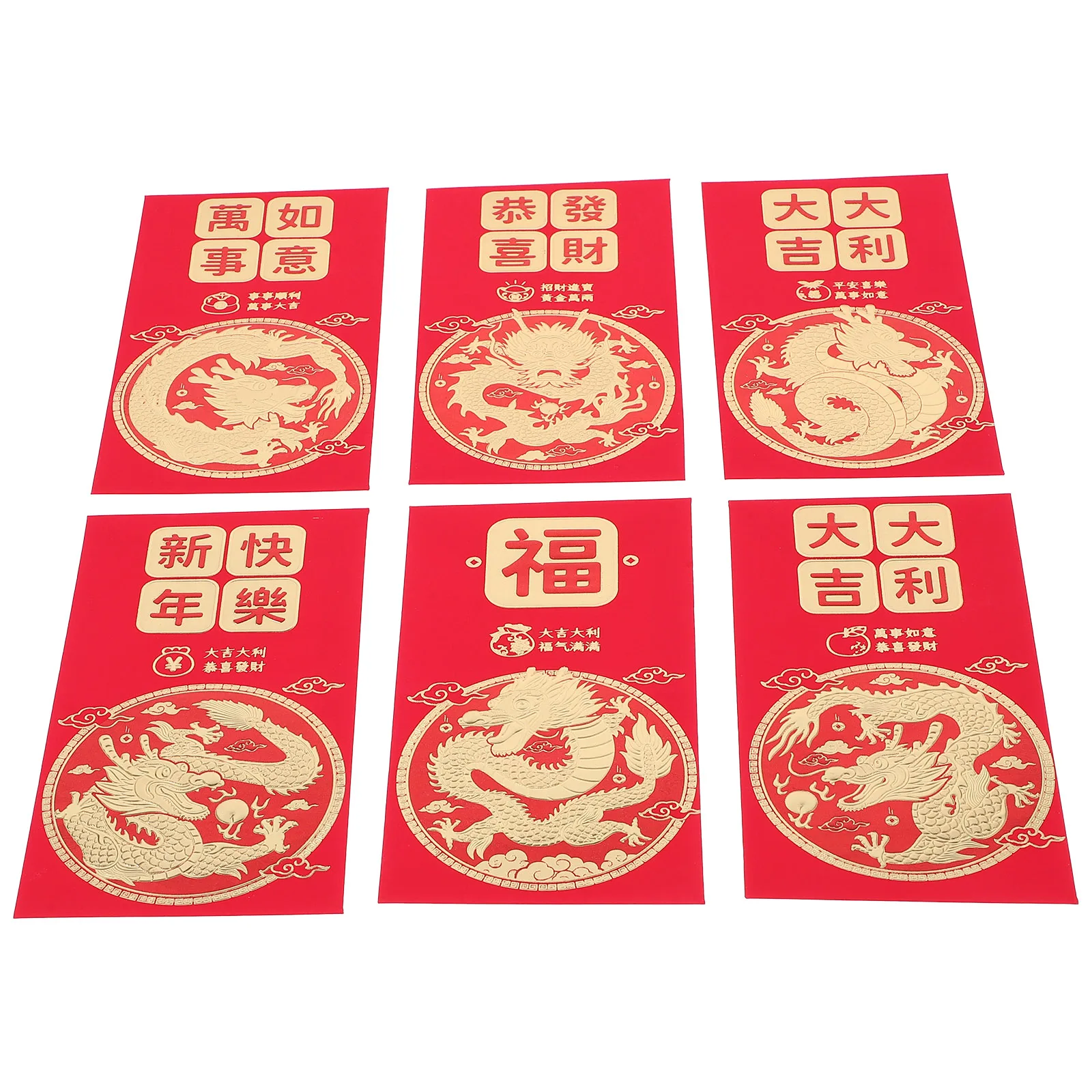 

2024, китайский Новый год, красный конверт, счастливый мешок для денег, бумажный узор дракона, праздничный подарок, карман для наличных, креативные конверты на весну