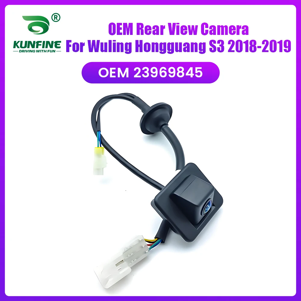 Factory Car Rear View Reverse Backup Camera 23969845 For Wuling Hongguang S3 2018 2019 Waterproof Parking Assist