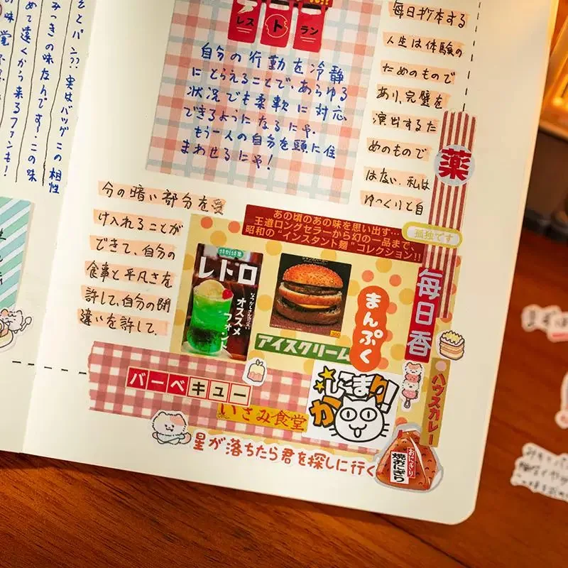 MINKYS 45 sheets/piece Vintage Decorative Sticker Book Laptop Kpop Toploader Stickers For Scrapbooking Gift School Stationery