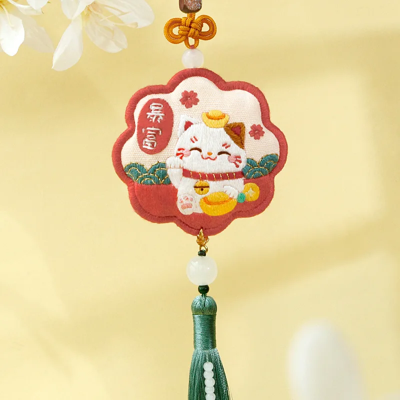 

Car Mounted Cross Stitch Luy Charm Handmade DIY Material Embroidery Hanging Decoration Double Sided Stitching Auttive Or...