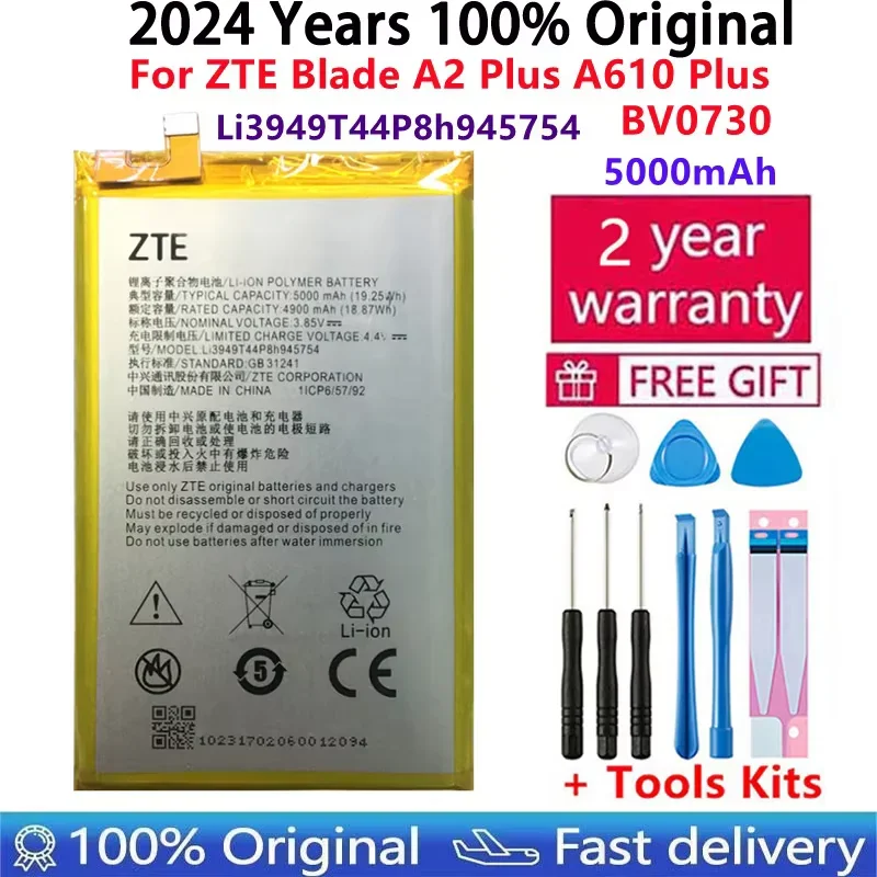 

Battery For ZTE Blade,100% Original,5000mAh,Li3949T44P8h945754, Blade A2 Plus, BV0730, A2Plus, ZTE Blade A610 Plus, Tools Free