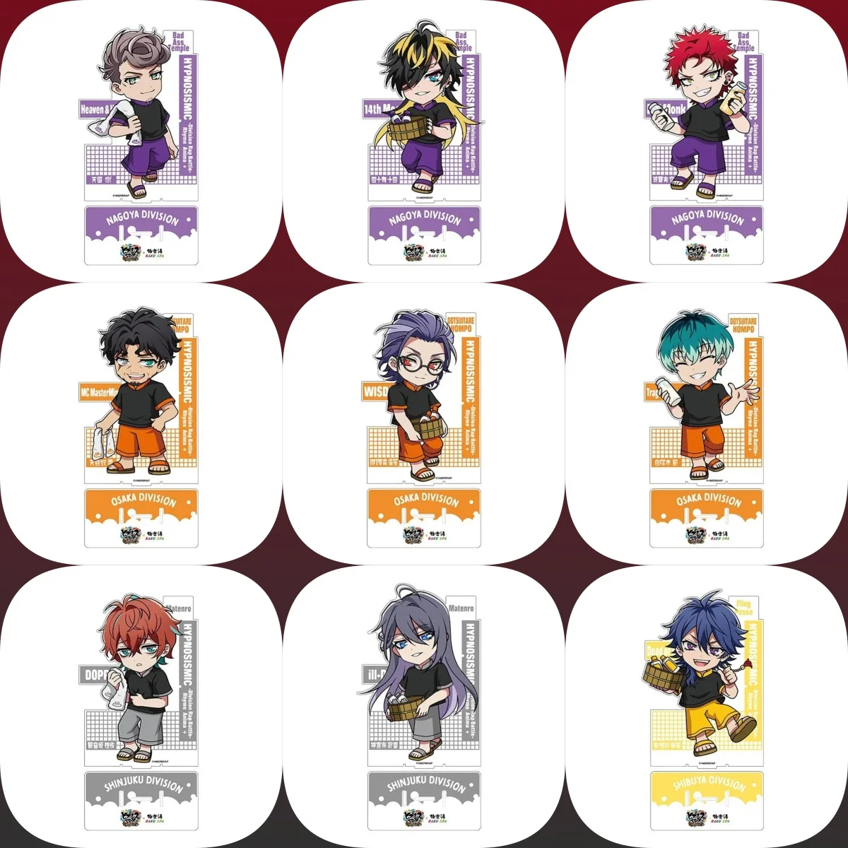 10cm Division Rap Battle Acrylic Stand Characteristic Characters Ornament Accessories Goods Collection Christmas G