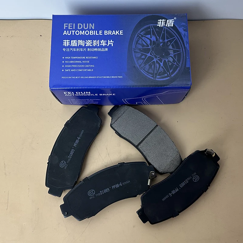 High quality  Ceramic formula Noiseless Car brake pads Front OE 8830008BSV0000 Rear OE 8830008BSW0000 For GAC Empow R