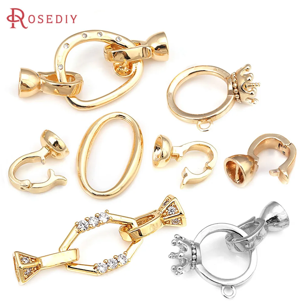 

18K Gold Color Brass Crown Connect Clasps for Leather Rope High Quality Jewelry Making Supplies Necklace Accessories for Women